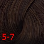 Estel DeLuxe 5/7 Светлый шатен коричневый Estel DeLuxe 5/7 Светлый шатен коричневый
